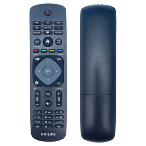 Telecomandi Universali <span class=keywords><strong>Netflix</strong></span> per TV PHILIPS, Sostituzione del Controller PHILIPS - Product Image 3