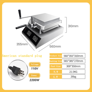 Cross-border Commercial <strong>Japanese</strong> Seafood fossil Cake Machine Xianbei Press Pancake Machine Electric <strong>Snack</strong> Equipment - Product Image 6