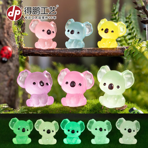 Figurine en résine Koala, ornement de jardin miniature, accessoire décoratif en forme d'animal qui brille dans la nuit, pour aménagement paysager DIY - Product Image 2