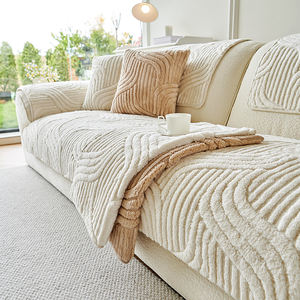 Copridivani in Tessuto Elasticizzato Semplici e Personalizzati all'Ingrosso di Fabbrica, Cuscini <span class=keywords><strong>Antiscivolo</strong></span> per Tutte le Stagioni Adatti agli Animali Domestici, Tessili per la Casa - Product Image 1