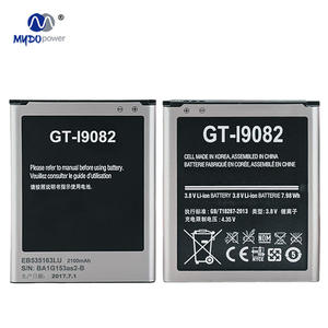 <span class=keywords><strong>แบ</strong></span><span class=keywords><strong>ต</strong></span>เตอรี่ Gb T18287 2013 3.8v สำหรับ <span class=keywords><strong>Samsung</strong></span> Grand <span class=keywords><strong>Duos</strong></span> I9082 รุ่น EB535163LU ความจุ 2100mAh ผลิตภัณฑ์โทรศัพท์มือถือ มีสินค้าในสต็อก - Product Image 5