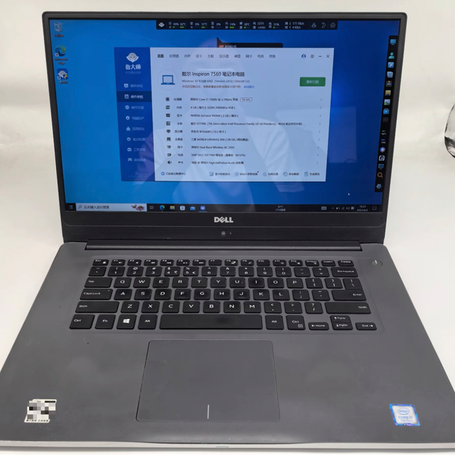 95%New for Dell Inspiron 7560 15.5\" Intel I5-7200U 8GB RAM 256GB SSD NVIDA 940MX(4G) Win10 Home Business Personal Home Laptops