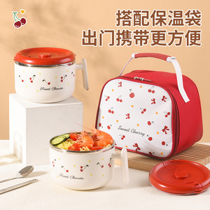 <b>Sweet</b> Cherries Stainless Steel Bowl With Lid Round Instant Noodle Bowl For Travel And Office Use - Product Image 2