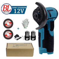 Mini meuleuse d'angle portative alimentée par batterie 12V, machine de polissage et de découpe industrielle à main, sans fil, avec déclencheur