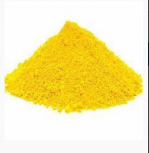 ANMOL COLORANTS Colorantes Amarillos Solubles - Pigmentos para Pinturas de Gujarat - Product Image 3