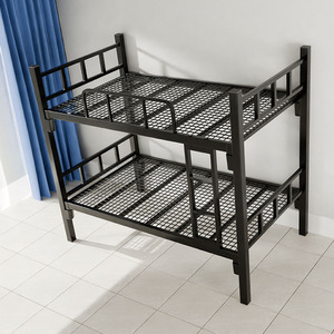 Heavy Duty Industrial Steel Bunk <b>Bed</b> with Ventilated Iron Mesh <b>Bed</b> Base for Construction - Product Image 1