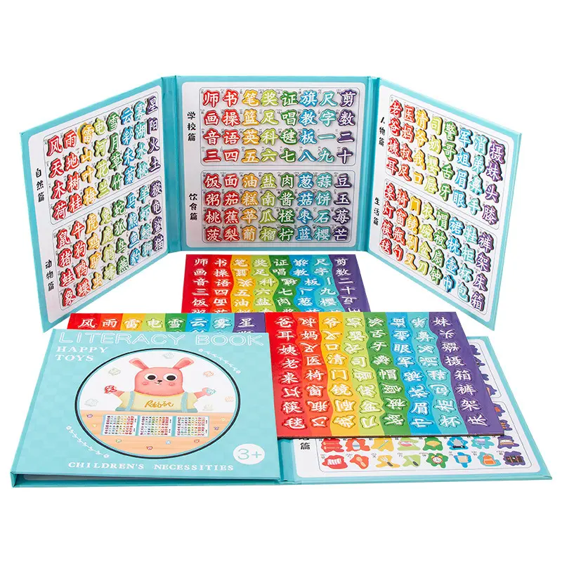 Libro magnético portátil alfabetización fruta cognición educación temprana rompecabezas chino Pinyin fruta cognición iluminación juguete