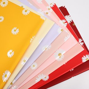<span class=keywords><strong>Carta</strong></span> da Regalo Impermeabile con Motivo <span class=keywords><strong>Margherita</strong></span> Fresca, <span class=keywords><strong>Carta</strong></span> Opaca Morbida per Confezionare Fiori e Regali - Product Image 6