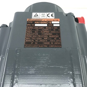 Motor de CA Original Nuevo HA100NC-S para Sistemas de Automatización - Product Image 4