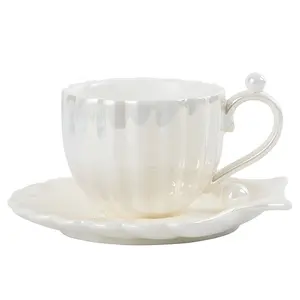 金百佳珍珠贝壳造型高美欧式很有创意特别风格茶杯套装咖啡杯