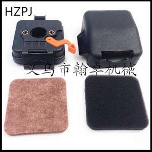 Filtres à air KM85 FS85 FC85 FC75 avec éléments filtrants en coton et couvercles supérieurs, couvercles de filtre à air FS80 - Product Image 1