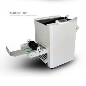 Machine à plier le papier électrique automatique 9300 Saddle Stitch pour la création de livrets format A3 avec perforation et agrafage - Product Image 6