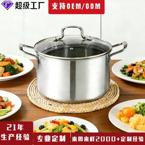 Olla para Sopa de Acero Inoxidable de 26 cm de Gran Capacidad con Fondo Plano y Rejilla para Vapor, para Uso Comercial - Product Image 5