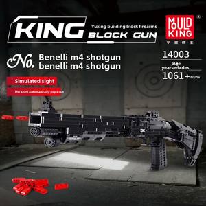 NUEVO Modelo <span class=keywords><strong>King</strong></span> 14003 Juguete Educativo Modelo 1:8 Bloques de Construcción Escopeta de Plástico Regalo para Niños Adolescentes Inspirado - Product Image 5