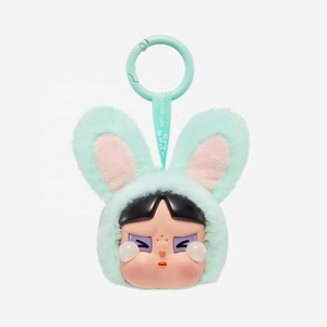PopMart Original, Serie <span class=keywords><strong>Power</strong></span> Puff Girls, Figura de Vinilo de Acción, Diseño Aleatorio, Caja Ciega Coleccionable, Cajas Misteriosas - Product Image 5