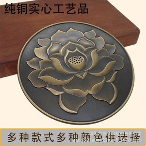Ornement de pièce de monnaie antique en laiton pour la richesse et la prospérité, décoration Feng Shui pour salon, bureau ou support de table - Product Image 2