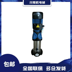 Bombas de Agua Centrífugas Verticales Cnp Southern Water Pumps Cdm Cdmb 10 15 20 8 9 10 11 12 Fswpc Sc - Product Image 4
