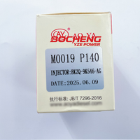 Boquilla de inyector Common Rail M0019P140 para inyector Siemens A2C59517051 Boquilla de válvulas de inyección de inyector de combustible de BK2Q-9K546-AG