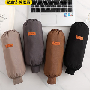 Protective Sleeves Canvas Waterproof Adult General Purpose Monochrome C4505 - Product Image 3