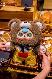 Genuino bebé tres V4 400% cariño bebé serie vinilo felpa caja ciega decoración del hogar muñeca caja misteriosa juguete regalos de cumpleaños - Product Image 4