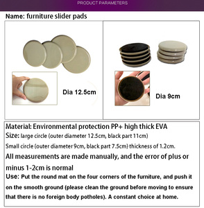 Kit de patins de déplacement de meubles ronds pour surfaces moquetées et sols durs Patins en feutre adaptés à tous les meubles - Product Image 6