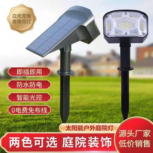 Projecteur solaire pour pelouse, 53 LED, lumière intégrée, éclairage paysager extérieur, lumière blanche chaude verte - Product Image 2