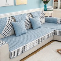 Housse de canapé imperméable en polyester de couleur unie, style siège simple, pour protection de meubles en gros