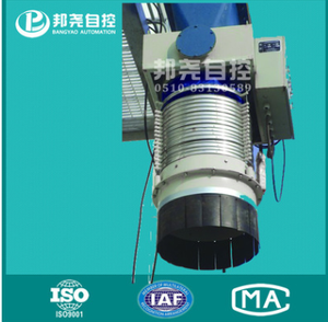 ท่อจ่ายเมล็ดพืชแบบยืดหดได้ ท่อปล่อยแบบปรับได้ รางขนถ่ายแบบยืดหดได้ รางขนถ่ายแบบยืดหดได้สำหรับการบรรจุ - Product Image 2