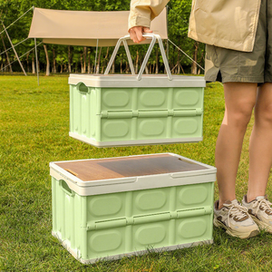 Chongteng Outdoor <b>Storage</b> <b>Box</b> Foldable with Handle Wooden Lid Rectangle PP Material Camping Portable Standing Type - Product Image 1