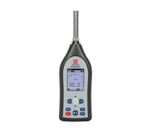 Awa5class sınıf 1 ses seviyesi ölçer gürültü test cihazı desibel test cihazı toplam ölçüm aralığı 25 ila 140dBA - Product Image 1