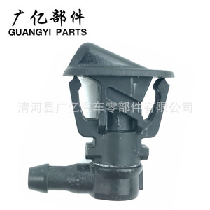 Guangyi Parts Windshield <b>Washer</b> Nozzle 68164356AB For 2013-2019 Jeep Wrangler Front Plastic Mechanical - Product Image 4