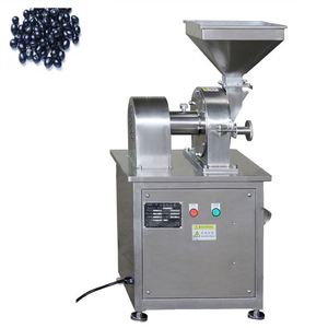 우간다의 분쇄기, 겨자씨 분쇄기, 분쇄기 스크랩 - Product Image 1