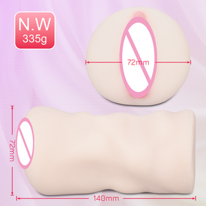 Juguetes Sexuales para Adultos, Masturbador Anal, Copa Masturbadora Realista, Vagina <span class=keywords><strong>de</strong></span> Bolsillo para Hombres, Masturbador Realista <span class=keywords><strong>de</strong></span> TPE, Máquina <span class=keywords><strong>de</strong></span> Succión, Juguetes Sexuales - Product Image 6