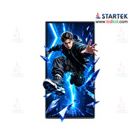 Écran LCD Startek pour intérieur, 3D sans lunettes, 4320x7680 8K, angle de vision ultra-large, 86 pouces, pour centres commerciaux