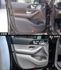 Kit de Actualización Interior <span class=keywords><strong>GLS</strong></span> <span class=keywords><strong>600</strong></span> <span class=keywords><strong>MB</strong></span>, Kit de Conversión para Mercedes <span class=keywords><strong>Gls</strong></span> 450 X167 - Product Image 4