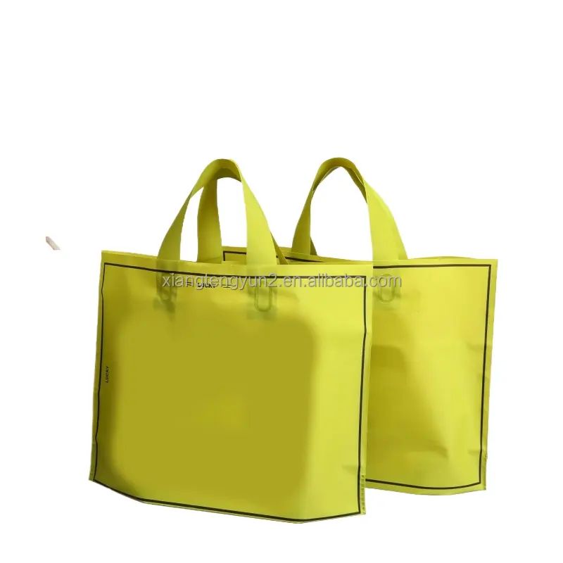 Пользовательские многоразовые пластиковые сумки для покупок pe пластиковая сумка для покупок дешевые экологически чистые пластиковые сумки для покупок