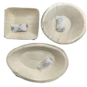 จานแบบใช้แล้วทิ้งใบปาล์มแกะสลักลายต้นไม้สำหรับงานปาร์ตี้เป็นมิตรต่อสิ่งแวดล้อม - Product Image 1