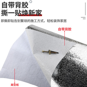Alfombrilla de Aluminio para Gabinetes, 3m, Autoadhesiva, Impermeable, Protector de Cajones de Cocina, Resistente a la Humedad y al Aceite, Almohadilla de Almacenamiento - Product Image 4