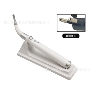 Yanghao 360 Degree Rotatable Led Implant Detector For Dental Implant Positioning And Second Stage Restoration - Product Image 1