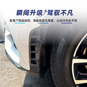 แผ่นปิดช่องลมด้านหน้า Mercedes-Benz GLC ปี 2020-2022 สีดำเปียโน คาร์บอนไฟเบอร์ ABS สำหรับตกแต่งรถยนต์ - Product Image 3