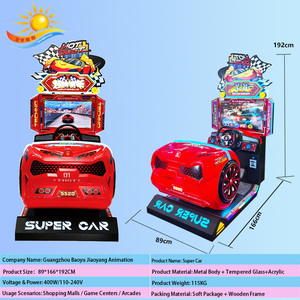 <span class=keywords><strong>Voiture</strong></span> <span class=keywords><strong>de</strong></span> course <span class=keywords><strong>de</strong></span> parc d'attractions <span class=keywords><strong>de</strong></span> 26 pouces pour adultes et enfants, kart à pédales, machine <span class=keywords><strong>de</strong></span> jeu <span class=keywords><strong>de</strong></span> course sur <span class=keywords><strong>circuit</strong></span> d'arcade - Product Image 5