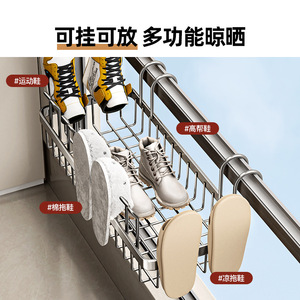 Séchoir à chaussures Tiandiyu carré en acier inoxydable, séchoir suspendu pour vêtements, pour balcon, rebord de fenêtre, séchoir à oreillers - Product Image 4