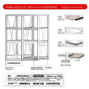 Fami System Ar 4-Edge Worktop With Telescopic Extension L1005 D1045 Blue Ral5012 <b>For</b> Shelving Units - Product Image 3