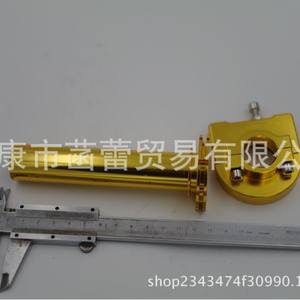 Palanca de Acelerador CNC con Mango Dorado y Lámpara LED para Modificaciones Todoterreno - Product Image 4