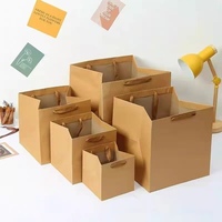 En stock, logo personnalisé, 200 pièces, sacs shopping en papier kraft carrés 25x25x25cm pour emballages de gâteaux, de fleurs et de boutiques