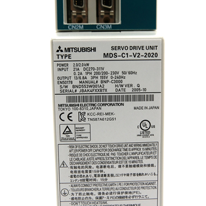 ไดรฟ์ยูนิตแอมพลิฟายเออร์รุ่นดั้งเดิม MDS-C1-V2-2020 - Product Image 1