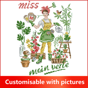 2025 été NK la fille du <span class=keywords><strong>jardinier</strong></span> HD imprimé point de croix décoration de la maison ensembles de broderie Crochet Kit main bricolage 11CT 14CT Aida - Product Image 2