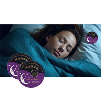Yang Ming WA-14 Patch de sommeil personnalisable en tissu non tissé, coussin corporel adhésif, fourniture de soins de santé favorisant le sommeil CE/ISO