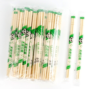 <span class=keywords><strong>Palillos</strong></span> de bambú empaquetados individualmente 3.000 Juegos Desechables <span class=keywords><strong>comer</strong></span> fideos Sushi Dumplings otros alimentos nuevo diseño de estilo chino - Product Image 6