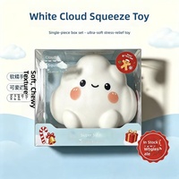 Bestseller transfrontalier : Jouet anti-stress en caoutchouc en forme de nuage réaliste et mignon, idéal comme cadeau de Noël, livré en boîte.